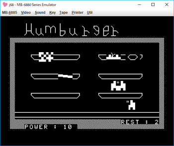 HUMBURGER ゲーム画面１.png