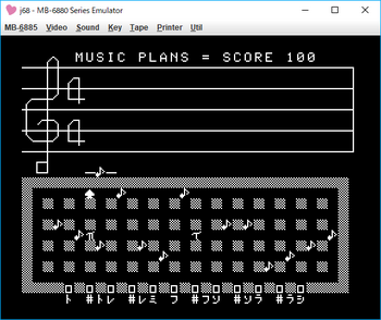 MUSIC PLLANS ゲーム画面.png